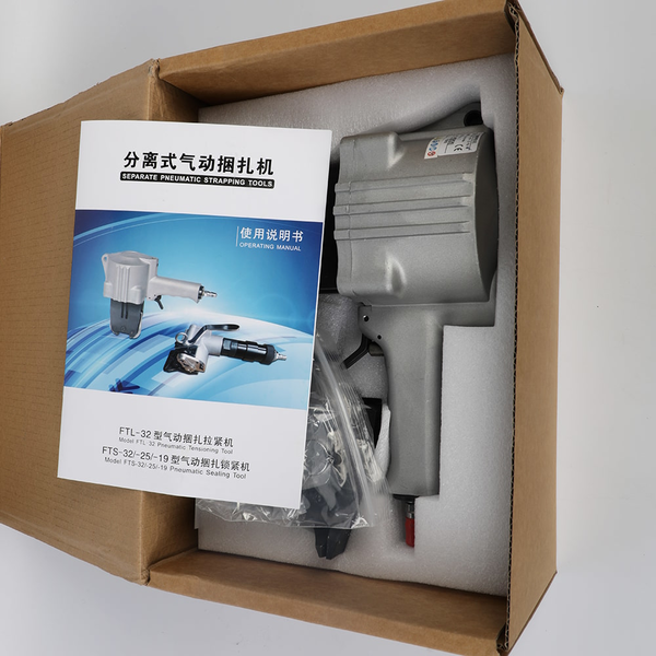 Hand-held semi-automatic pneumatic steel strap strapping machine	